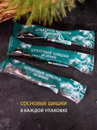 Цукаты сосновые (20*25 гр)